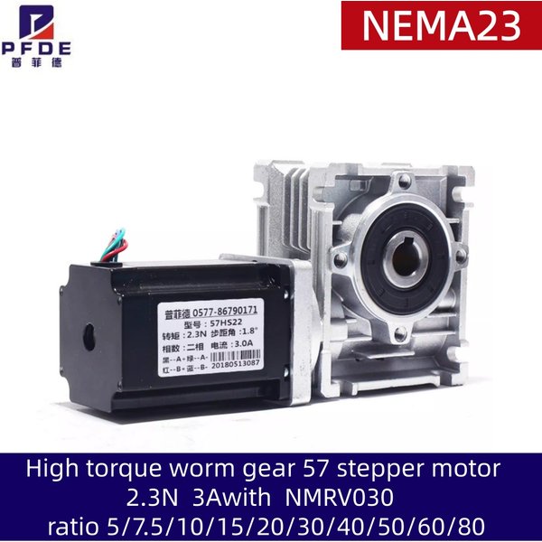 Réducteur de moteur pas à pas 2.3N NEMA23 à couple élevé avec engrenage à vis sans fin 57, rapport de réduction NMRV030 5/7.5/10/15/20/30/40/50/60/80