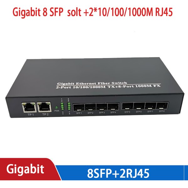 Media Converter 8 SFP 2 RJ45 Gigabit Optical Fiber Switch for IP Camera UTP Fiber Optical Switch