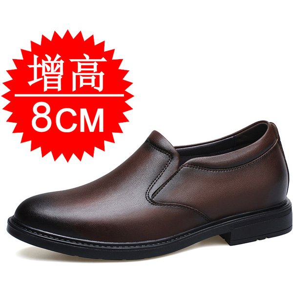 Chaussures d'ascenseur décontractées en cuir pour hommes 8cm hauteur Invisible augmenter affaires décontractées en cuir chaussures formelles d'affaires Style britannique