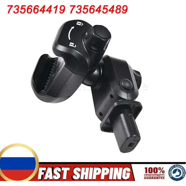 Prada-Support de téléphone portable pour Fiat 500, Punto, KrasnoDucato, 735664419, 735645489