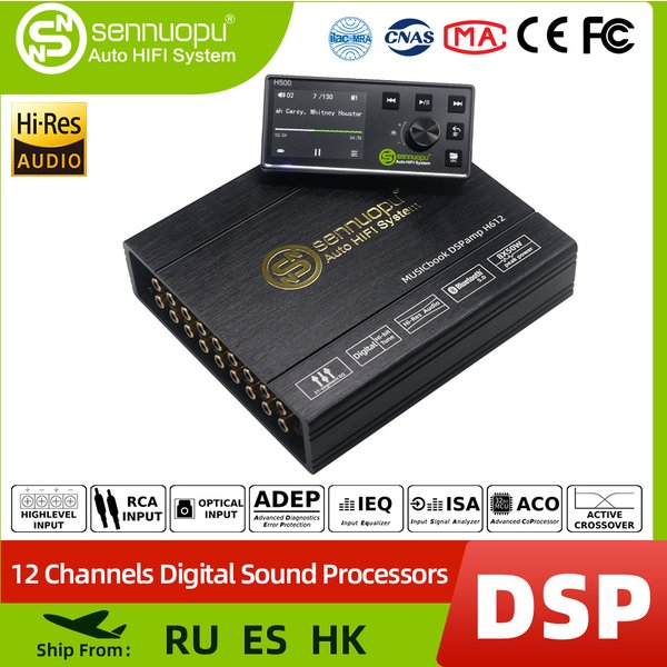 Sennuopu 12-kanałowe cyfrowe procesory dźwiękowe DSP 8-kanałowy 50-watowy wzmacniacz audio RMS z odtwarzaczem Bluetooth H612