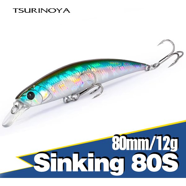 TSURINOYA Fishing Lure Sinking Minnow 80S 12g DW96 8cm Multi-color Rockfish Jerkbait Hard Bait Freshwater Saltwater Wobbler