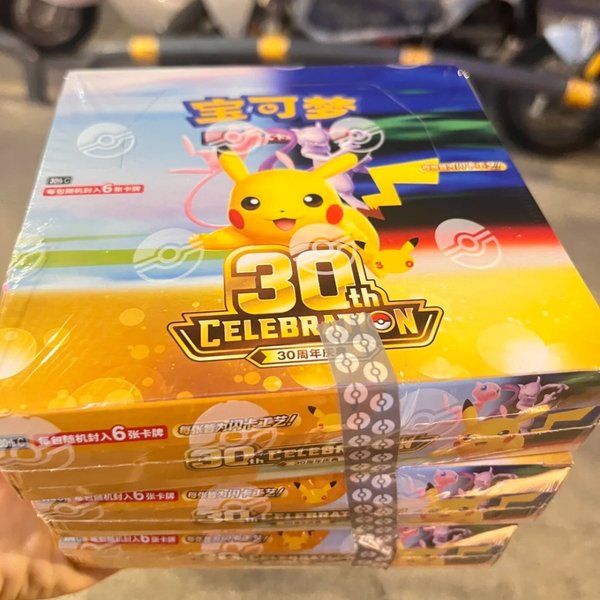 Nouvelles cartes à collectionner Pokémon 2026, édition anniversaire 30e anniversaire Pikachu Charizard, chinois simplifié, figurines, pack de boosters, coffret cadeau, en stock