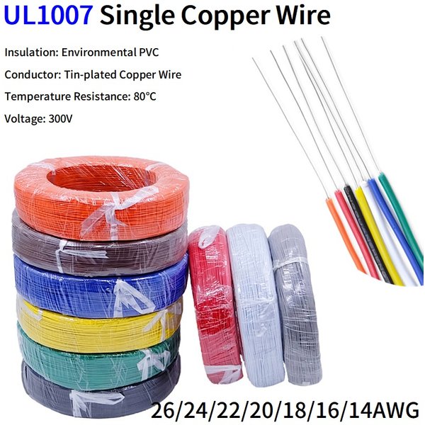 Fil à noyau unique UL1007, 5M/50M, ligne en cuivre étamé PVC 14/16/18/20/22/24/26 AWG, cordon solide, ligne LED, équipement de bricolage, câble électrique