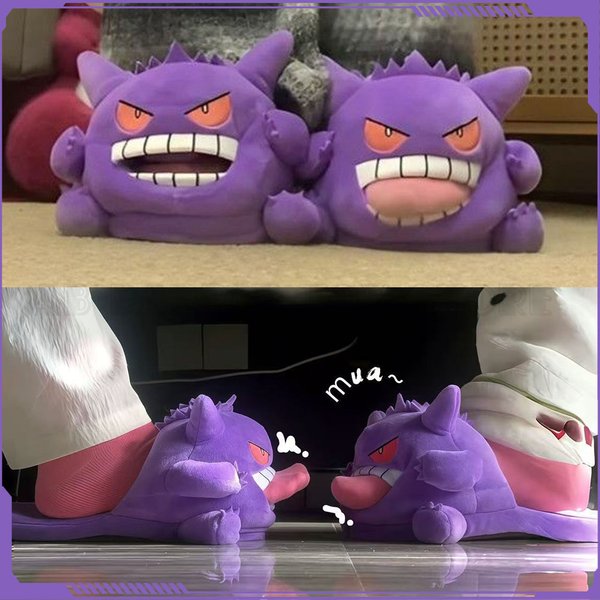 Nowe pluszowe kapcie anime Gengar, zabawny design z wystawionym językiem, miękka podeszwa, urocze, przytulne, ciepłe zimowe kapcie domowe dla par, zabawka.