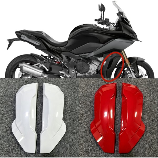Motorrad-Zubehör Seitliche Wassertankabdeckung Seitenverkleidung Passend für BMW S1000XR S 1000XR 2020-2023