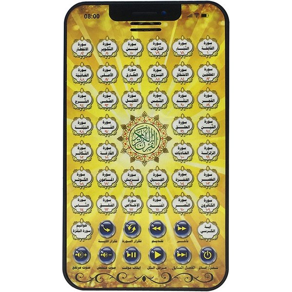 NEU 38 Kapitel Koran Kind Folgen Sie arabische Geschichtenmaschinen Kontakt Sn Mini Tablet IPad Lernen islamisches Lernspielzeug