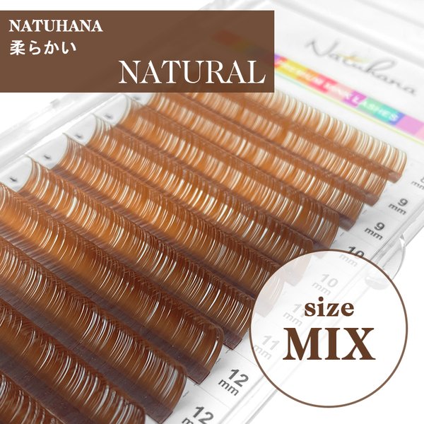NATUHANA Individuelle farbige Wimpernverlängerung, bunte braune Farbe, künstliche Wimpern, falsche Nerz-bunte Wimpern