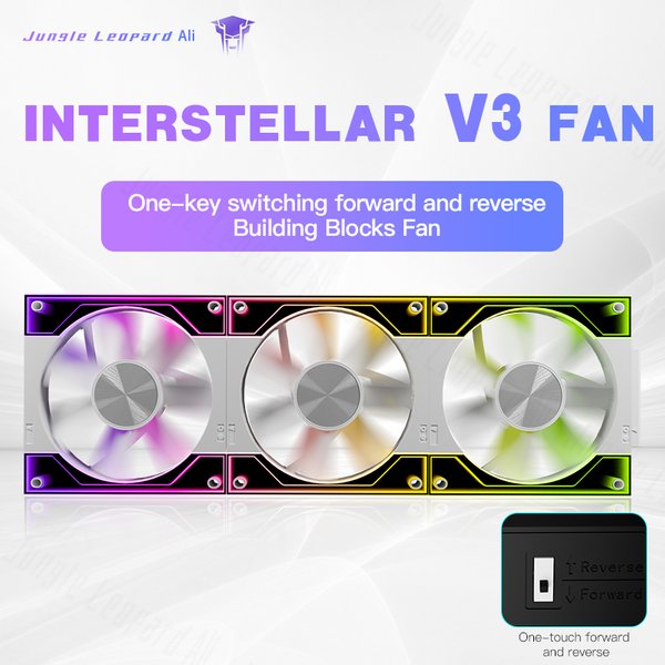 Jungle Leopard Interstellar V3 ventilateurs réversibles ventilateurs modulaires sans fil épissage miroir inffini
