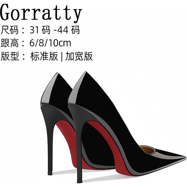 Escarpins à talons aiguilles noirs en cuir verni, très tendance, pour femmes, professionnels et sexy, 12 cm, chaussure unique, grande taille