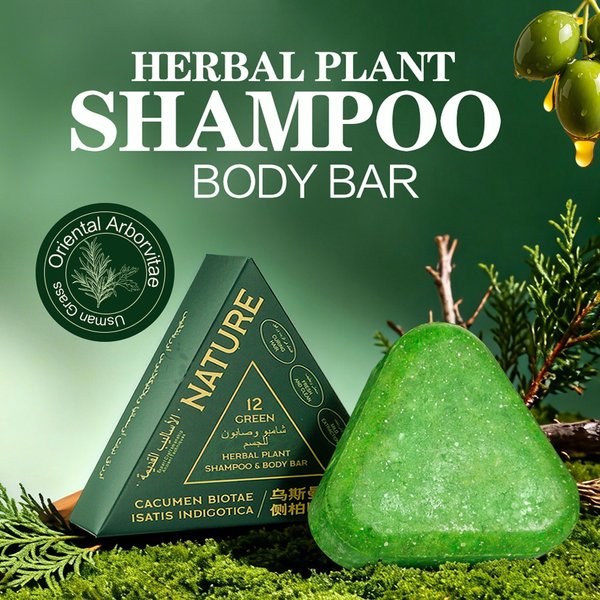 LKIAE Savon Anti-chute, avec feuilles d'arborvitae naturelles, herbe Usman, réduit la pellicule, nettoyage, favorise la croissance des cheveux, lisse