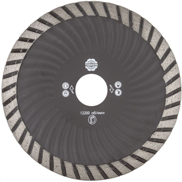 Lame de scie diamantée 125/180/230MM, Turbine, lame ondulée renforcée, disque de coupe pour pierre de marbre, pierre de coupe, outils en béton