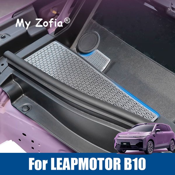 Für Leapmotor B10 2025 2026 Auto Front Kabine Anti-blocking Abdeckung Auto Front Kabine Klimaanlage Lufteinlass Filter außen Teile