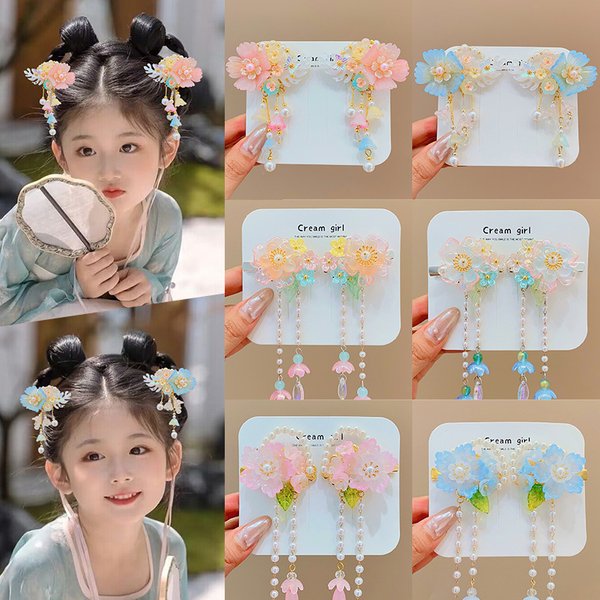 Belle épingle à cheveux perlée de style chinois pour enfants, coiffure pour fille, pompon, pinces à cheveux en perles de fleur de bébé, mode vintage, vêtements de sauna, 2 pièces
