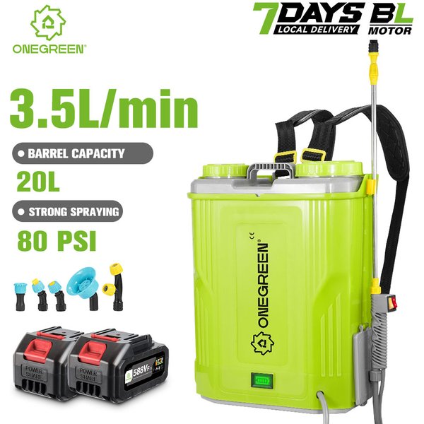 ONEGREEN 20L Hochleistungs-Elektrosprüher für Rasen und Garten, Pestizidsprüher, Pflanzenbewässerungssprüher, Elektrowerkzeug für Makita 18V Akku
