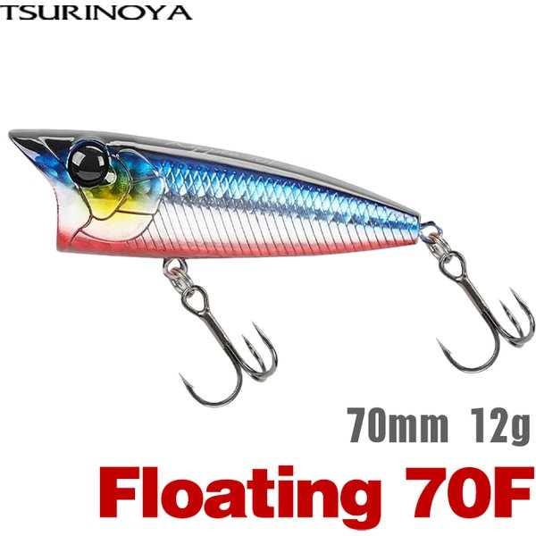 TSURINOYA 70F Popper Angelköder RIPPLE 70mm 12g Topwater Harter Köder für Bass Pike Long Casting Floating Wobble Surface Modell