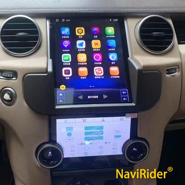 Android 14 Style Screen Car Radio For Land Rover Discovery 4 LR4 2009 2016 GPS Navigation Car Stereo + Climate LCD Screen