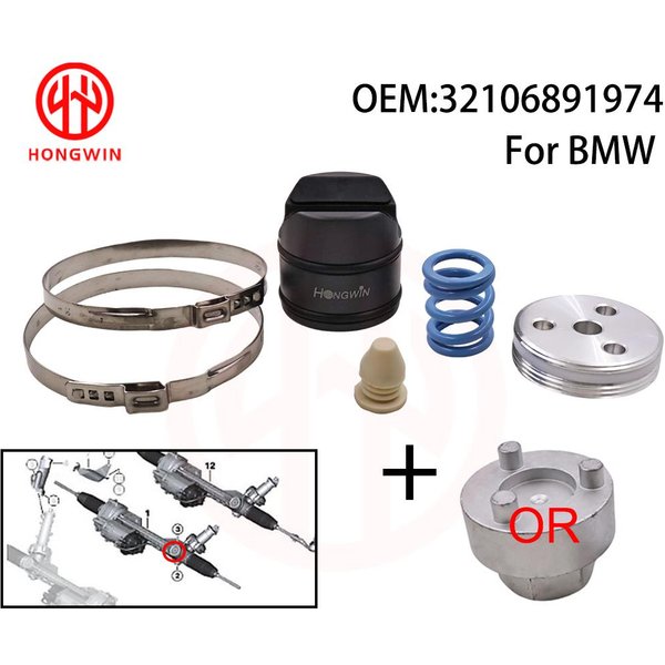 Kit de réparation de crémaillère de direction et outil 32106891974 pour BMW F21 F22 F23 F25 F26 F31 F34 F32 F33 F36 Série 1 2 3 4 X1 X3 X4