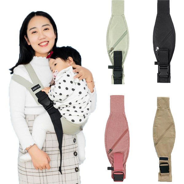 Ceinture ronde multifonctionnelle pour bébé Electrolux, artefact de transport simple, type de maintien avant universel, polyvalent pour les touristes, quatre saisons