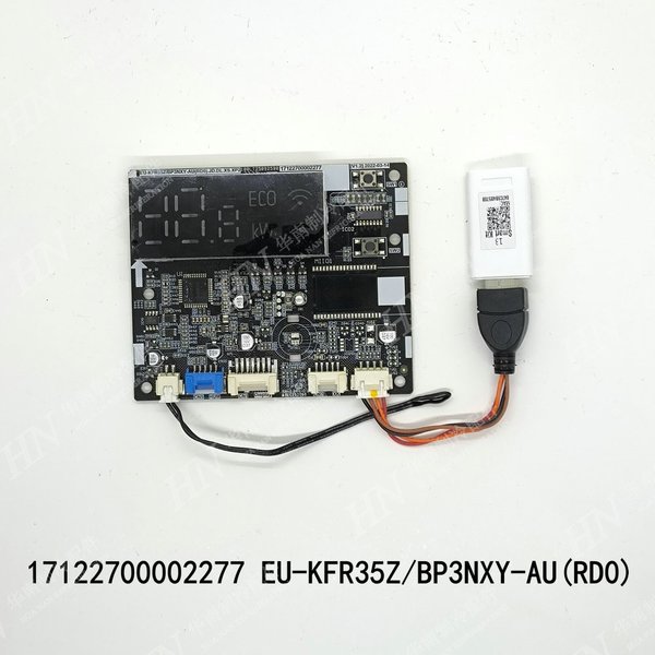 Neues WIFI-Modul für die Midea EU-OSK105 17122700002277 EU-KFR35Z/BP3NXY-AU Klimaanlagen-Display-Motherboard