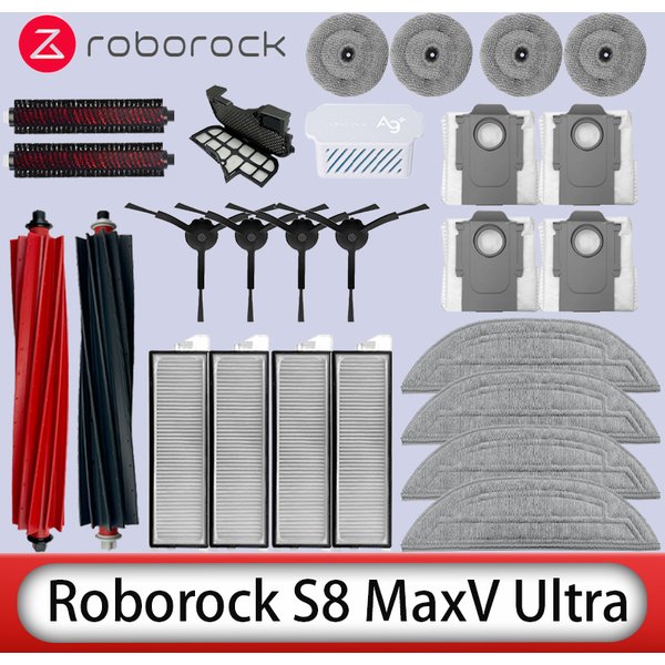 Roborock S8 MaxV Ultra Robot aspirateur pièces de rechange brosses latérales principales tissus de vadrouille filtres HEPA sacs à poussière accessoires