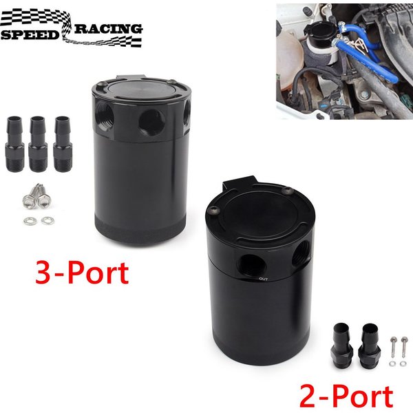 Universal Car Racing Baffled Aluminum 2-Port/3-Port Oil Catch Can Tank Reservoir Separator