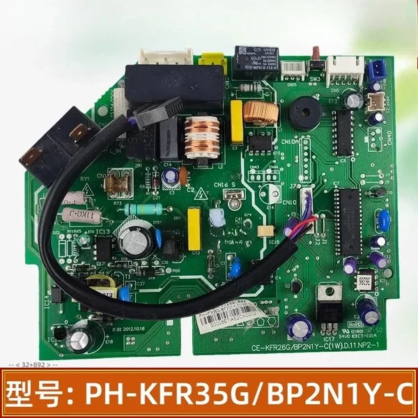 Le modèle PH-KFR35G/BP2N1Y-C est compatible avec la carte mère de l’unité intérieure des climatiseurs Midea.