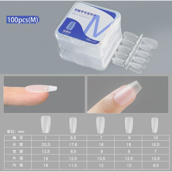 Wear Nail Piece Handgefertigtes Nagelnagelstück Polierfreier Nagelflicken Ultradünne Fake Nail Extension Nail Beauty Shop Kurze Leiter