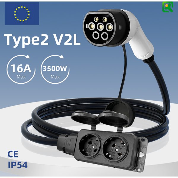 EVqiaoyi Typ2 V2L Entladekabel 3,5KW EU-Steckdose Kompatibel mit BYD Xpeng G6 Renault Jaecoo J7 Omoda 9 MG4 Geely EX5 Starray Em I
