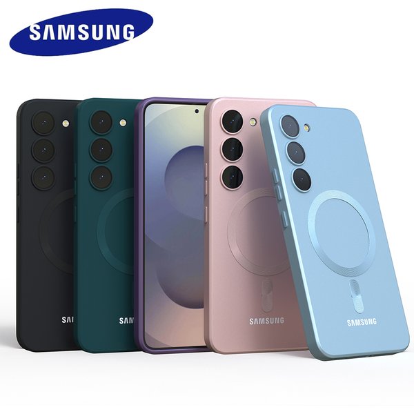 Etui magnetyczne do Samsung Galaxy S25 FE S25 S24 S23 S22 S21 S20 FE S25 Plus S25 Ultra, magnetyczne, z płynnego silikonu, odporne na wstrząsy.