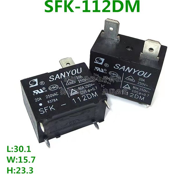 SANYOU – relais de climatisation SFK-112DM 12VDC DIP-4, courant à 4 broches 20A 250VAC remplaçable, HF102F-12V G4A-1A-E-12VDC