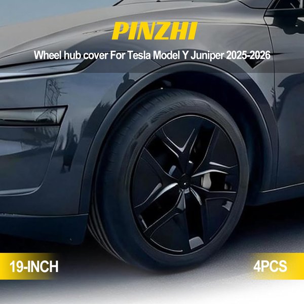 4-teiliges Radkappen-Set für Tesla Model Y Juniper 19 Zoll Juniper 2025-2026 Radabdeckungen Spiral-Stil Aero-Radschutz-Sets