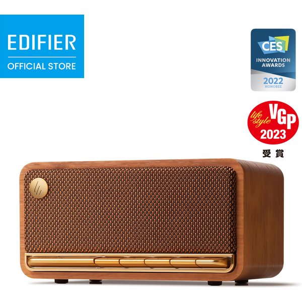 EDIFIER MP230 Retro Tisch-Bluetooth-Lautsprecher 20W Dual 48mm Treiber 9 Stunden Spielzeit Schnelles Laden AUX USB-C TF-Karte Klaviertasten