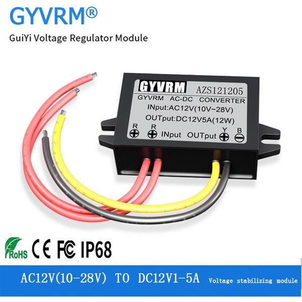 Convertisseur de courant AC à DC AC12V à DC12V 1A 2A 3A 5A, convertisseur de puissance 12V à 12V 5A 60W AC-DC pour équipement de surveillance