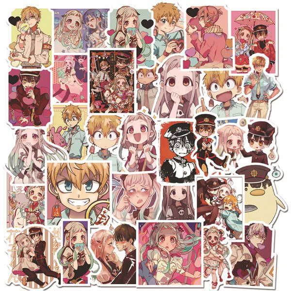 50PCS Ground-bound Juvenile Hanako-kun Japanese Anime Sticker Notebook Skateboard Waterproof Stickers