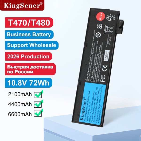Batterie d'ordinateur portable KingSener 10.8V 6600mAh pour Lenovo ThinkPad T470 T480 T570 T580 P51S P52S 01AV427 01AV428 01AV423 SB10K97580 61++ 72WH