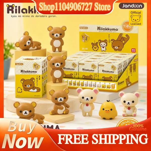 Rilakkuma Mini-Bohnenfigur Überraschungsbox Niedliche Kleine Puppe Schreibtisch-Dekoration Kawaii Sammlerstück Überraschungsgeschenke für Fans