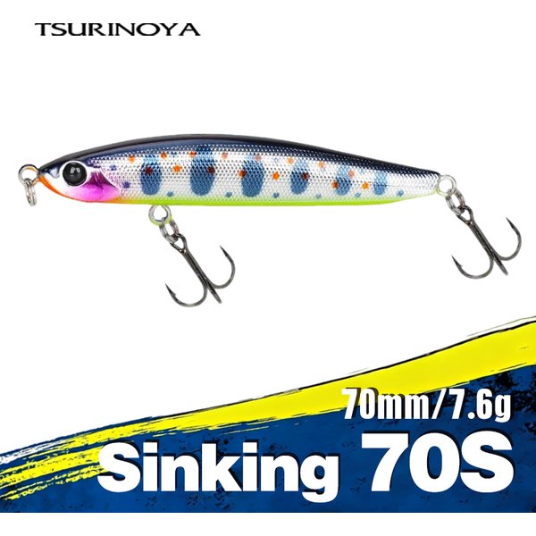 TSURINOYA 70S 70mm 7.6g Sinking Pencil Fishing Lure SWORDSMAN Bass Trout Artificial Hard Baits Long Casting Slim Lipless Lure