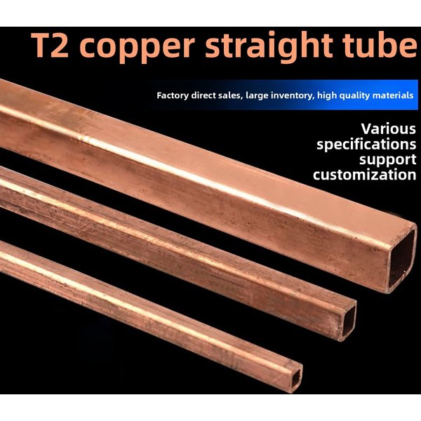 Tube carré et rectangulaire en cuivre pur T2, tuyau creux en cuivre pour bobine d'induction à moyenne et haute fréquence, tailles 4/6/8/10/15/20/30~