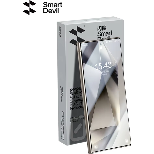 SmartDevil Gehärtetes Glas für Samsung S26 Ultra S25 Ultra S24 Displayschutzfolie Vollständige Abdeckung Anti-Fingerabdruck HD Gehärteter Film