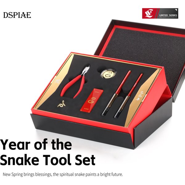 DSPIAE Année du Serpent Ensemble d'outils-2025