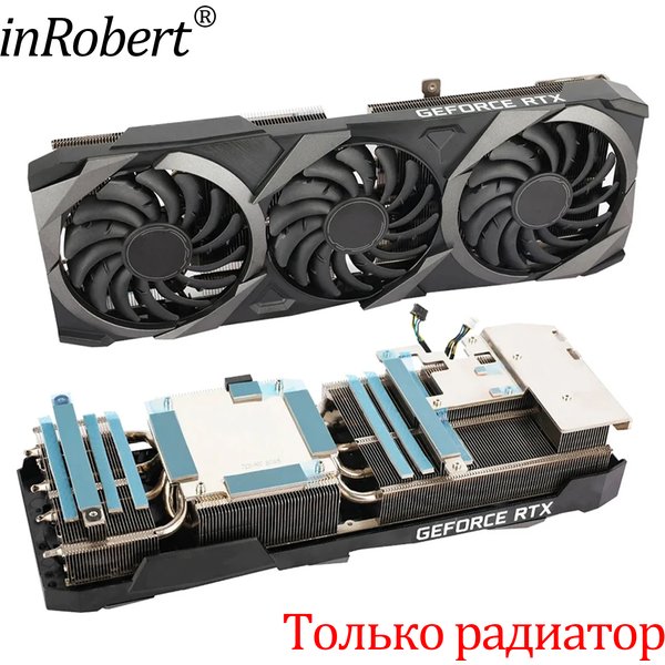 Cooler Fan Heatsink For MSI RTX 3080 3080TI 3090 Ventus 3X Graphics Video Card Cooling Fan HeatSink Radiator with backplate