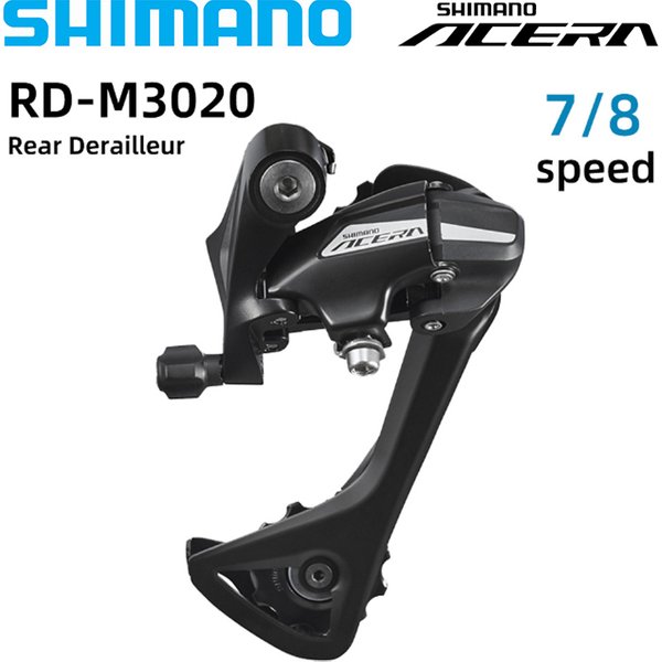 SHIMANO ACERA RD-M3020-8 dérailleur arrière 7/8 vitesses pour vtt vélo de montagne pièces de vélo Shimano originales