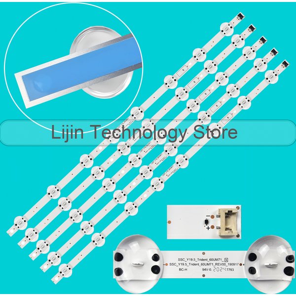 LED Backlight Strip For LGIT_Y19_60UM71 60UM71007LB 60UN71006LB 60UM71007LB 60UM6900PUA 60UN7000PUB 60UN7000 60UN7000PUB