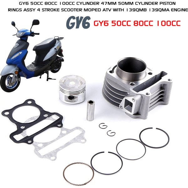 Moteur ATV 139QMB 139QMA GY6 50cc 80cc 100cc, cylindre 47mm 50mm, segments de piston, ensemble pour scooter et cyclomoteur 4 temps