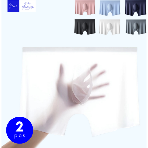 Lot de 2 boxers pour hommes en soie glacée, sous-vêtements sexy sans couture, caleçons fins et respirants à séchage rapide