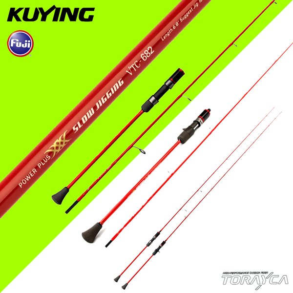 KUYING VITAMIN SEA 6'8" 204cm Slow Jigging Angelrute 1,5-teilig Casting Spinning FUJI Teile Power X Carbon 180g Köder