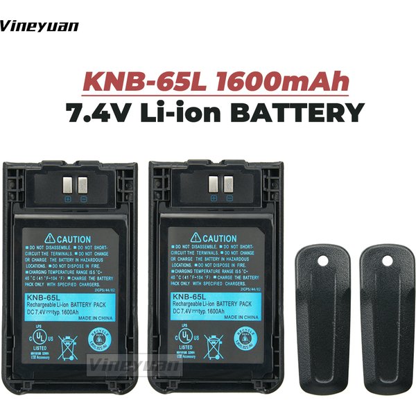 Batterie Li-Ion de remplacement 1600mAh, 2 pièces, pour Kenwood KNB-63L KNB-65L, compatible avec TH-K20A/K20E TH-K40A/K40E, batterie radio avec clip de ceinture