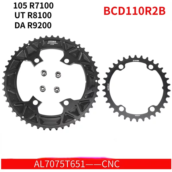 Pierre 110bcd Double plateau pour 105 R7100 UT R8100 DA R9200 vélo de route rond 52 36T 53 39T 54 40T 50 34 48 33T 46-32T