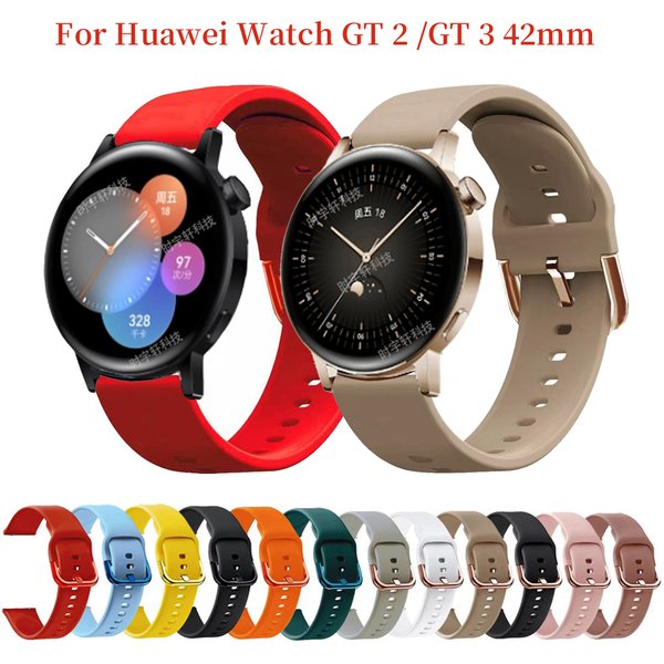 20mm Sport Band For Huawei GT 3 42mm Silicone Sport Strap For Huawei GT 3 Pro 43mm/Honor Magic 2/GT2 42mm Woman Smart Bracelet